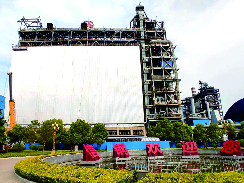 信陽(yáng)鋼鐵360燒結(jié)